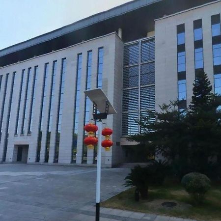 Leisure Hotel Дунгуань Экстерьер фото