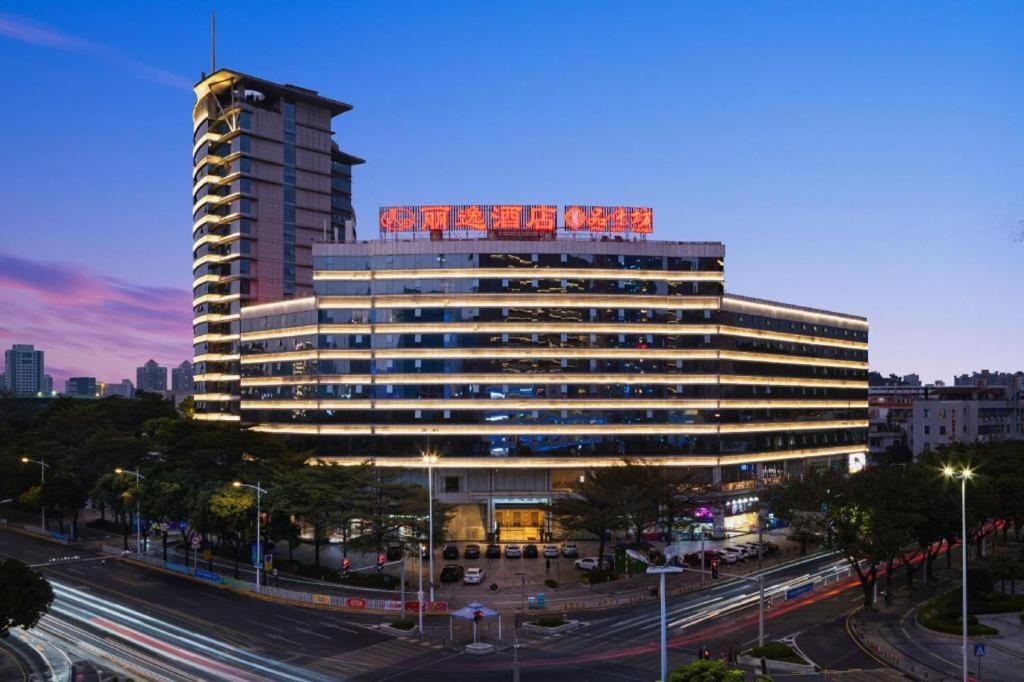 Leisure Hotel Дунгуань Экстерьер фото
